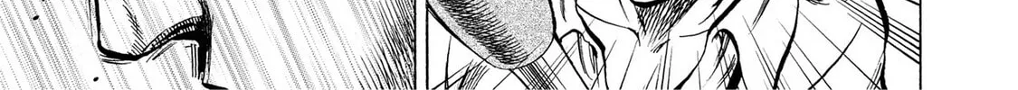 Read Trigger chapter 21 image 13 on Lezhin