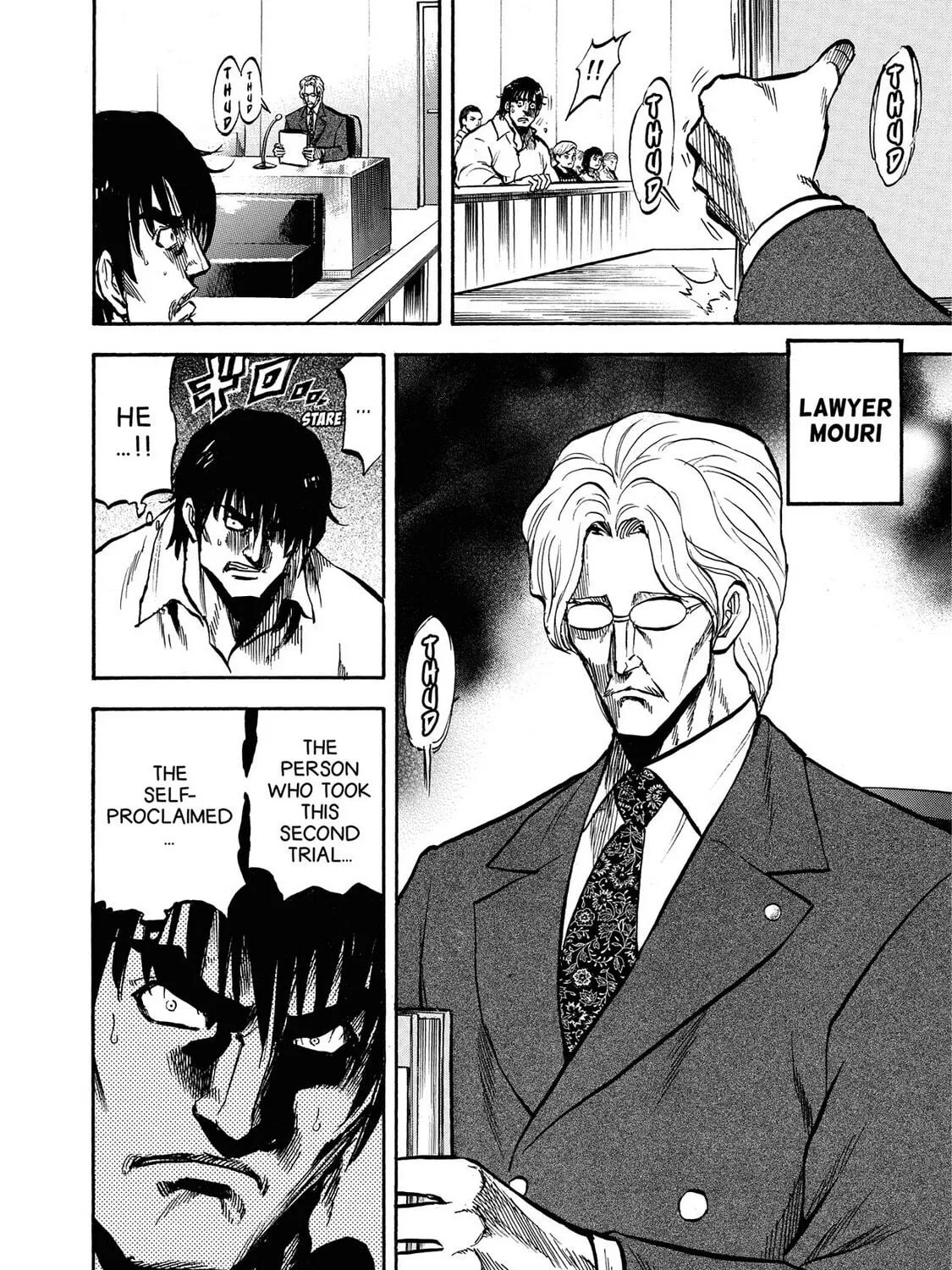 Read Trigger chapter 21 image 22 on Lezhin