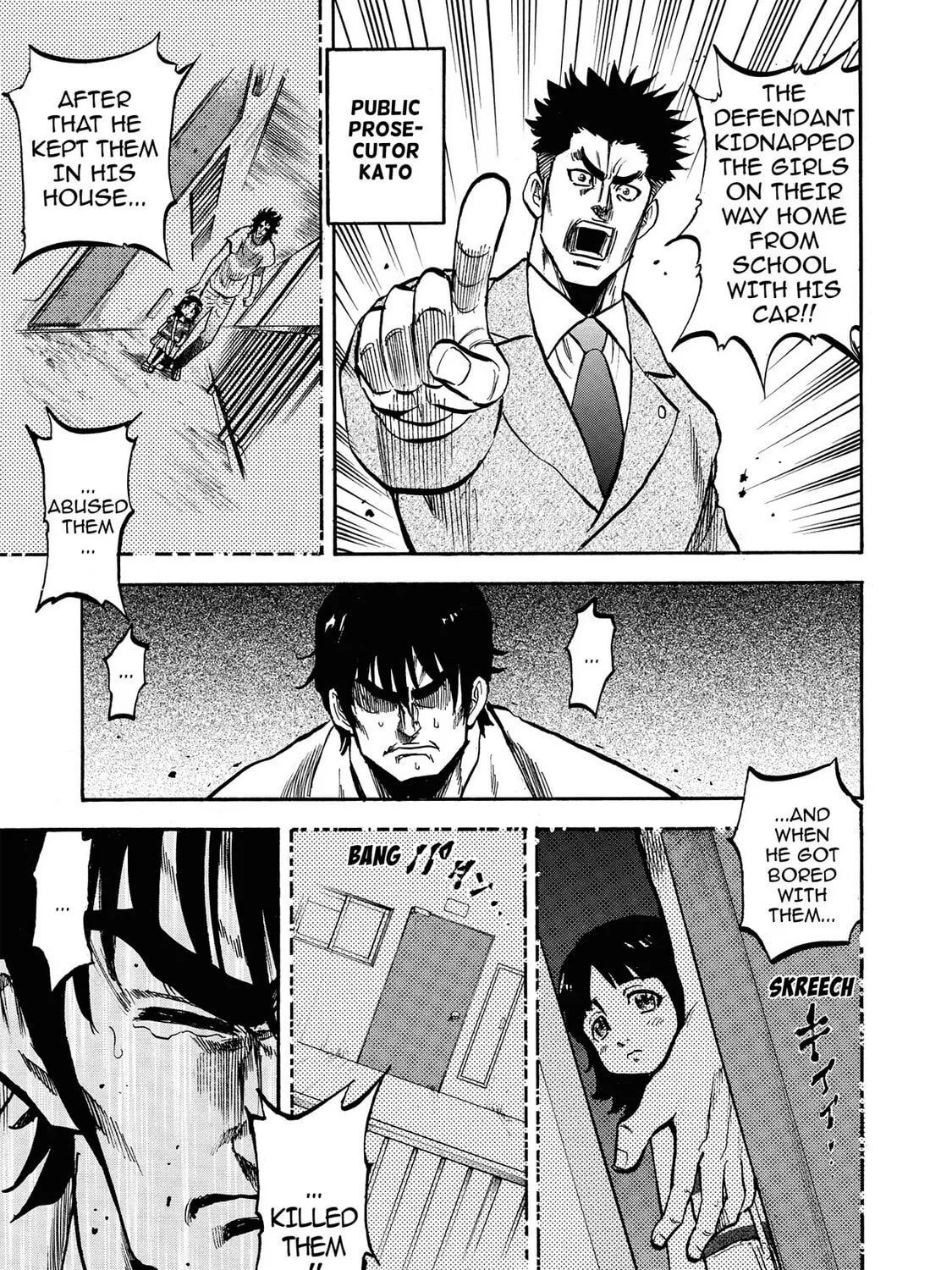 Read Trigger chapter 21 image 32 on Lezhin