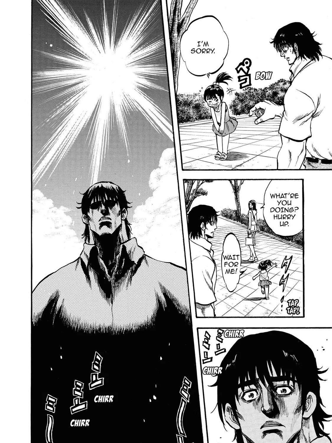 Read Trigger chapter 21 image 6 on Lezhin