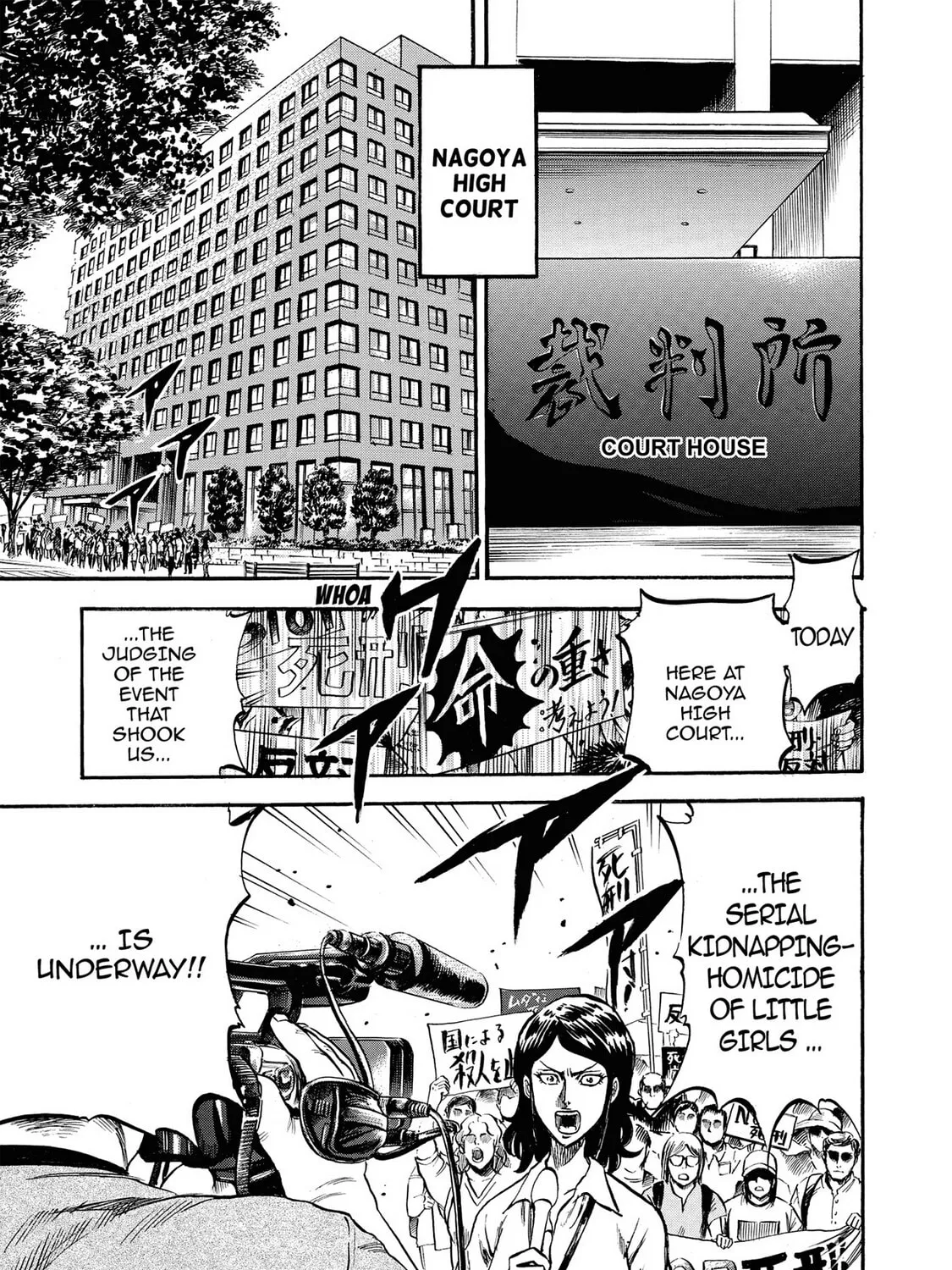 Read Trigger chapter 21 image 8 on Lezhin