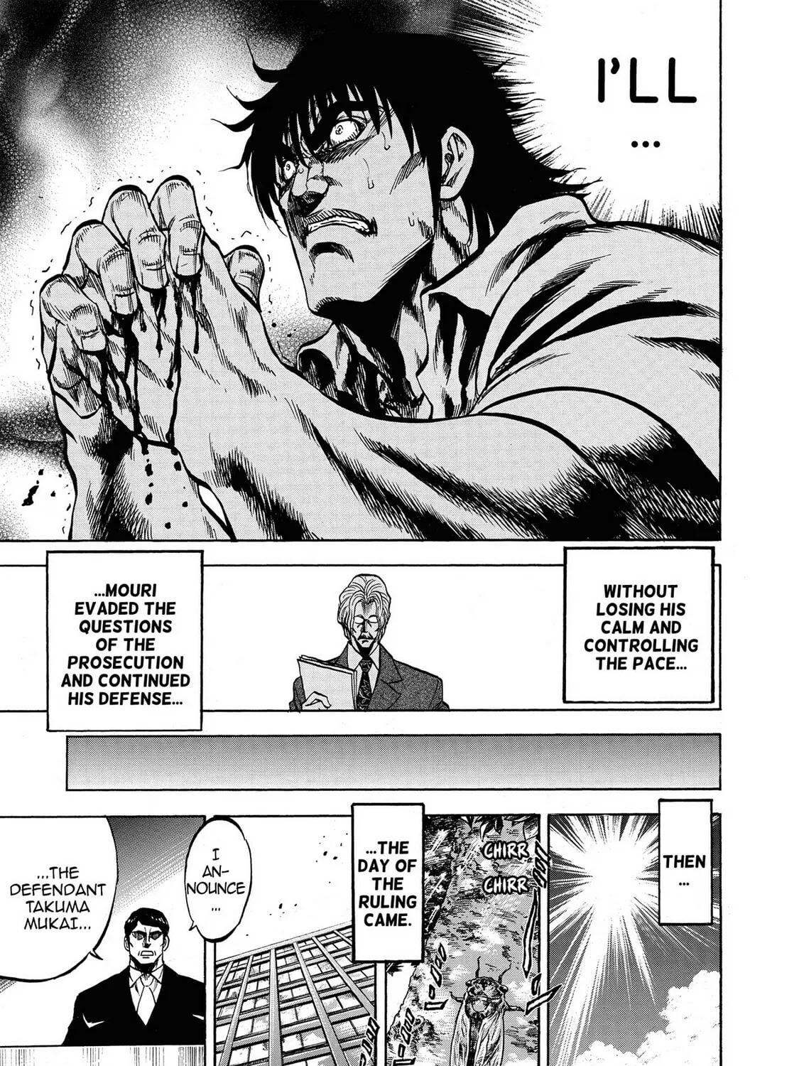 Read Trigger chapter 22 image 12 on Lezhin