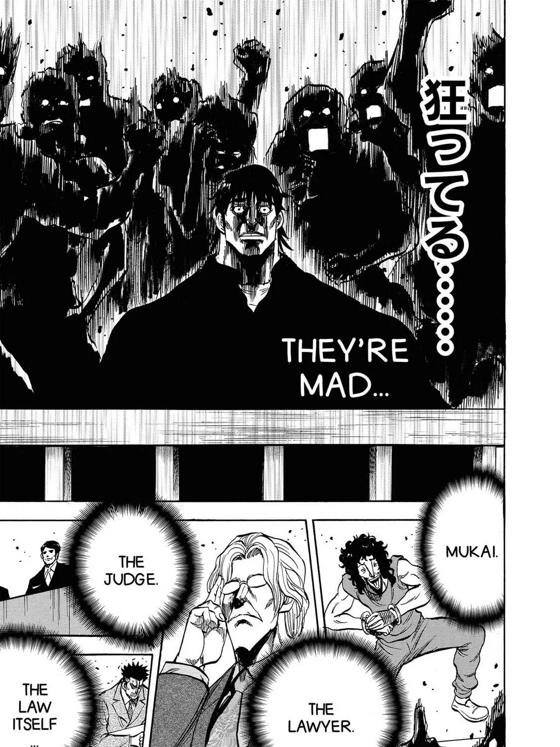 Read Trigger chapter 22 image 16 on Lezhin