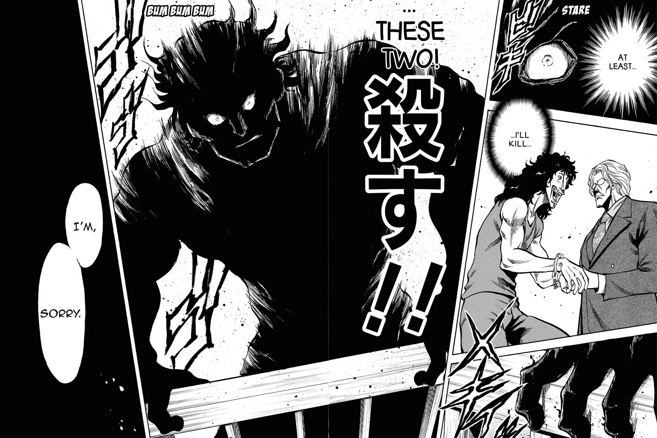 Read Trigger chapter 22 image 18 on Lezhin