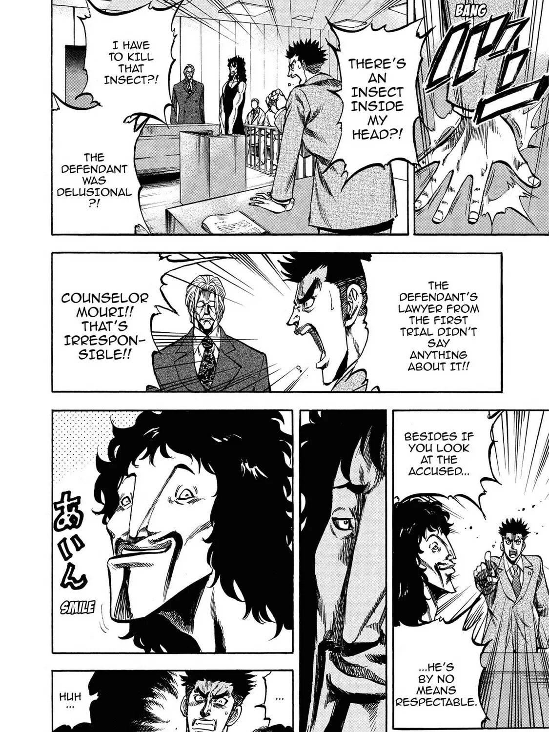 Read Trigger chapter 22 image 2 on Lezhin