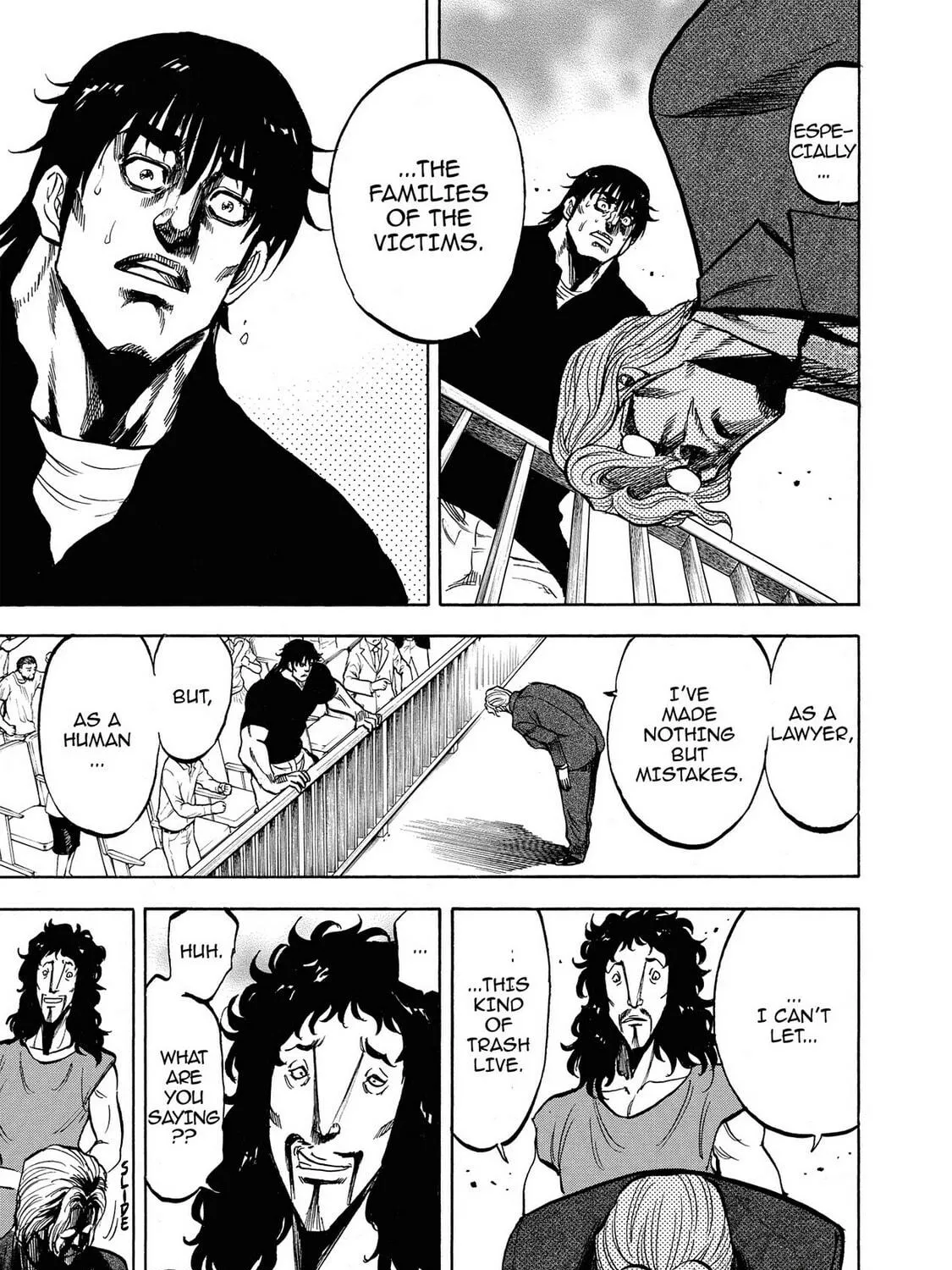 Read Trigger chapter 22 image 22 on Lezhin