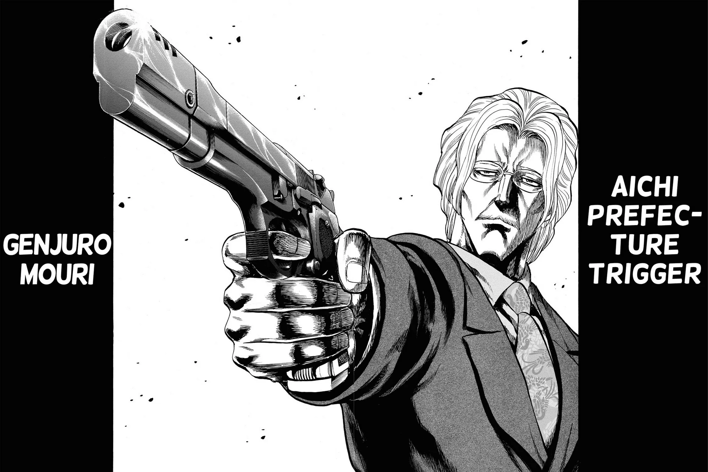 Read Trigger chapter 22 image 24 on Lezhin