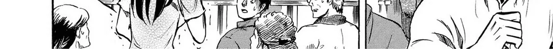 Read Trigger chapter 22 image 7 on Lezhin