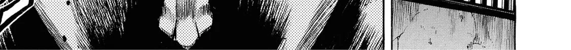 Read Trigger chapter 23 image 1 on Lezhin