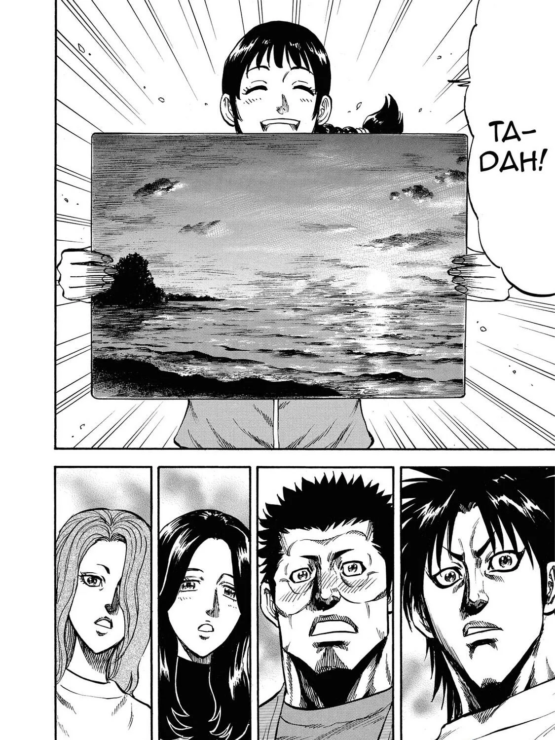 Read Trigger chapter 23 image 16 on Lezhin