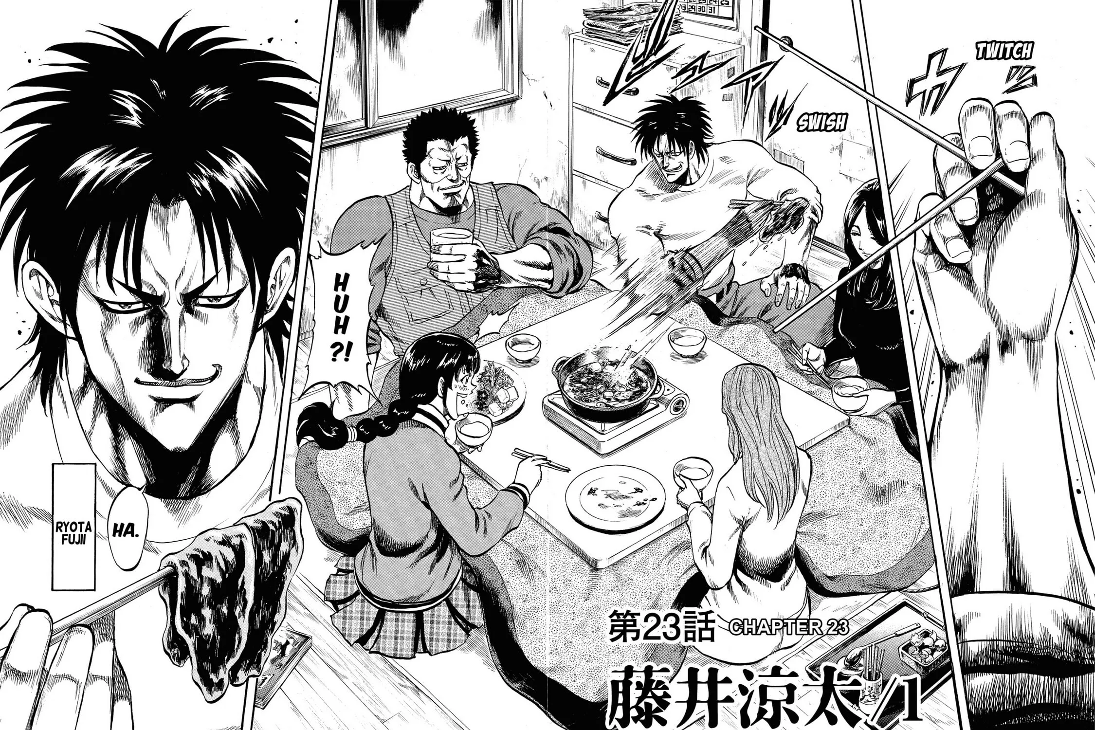 Read Trigger chapter 23 image 2 on Lezhin