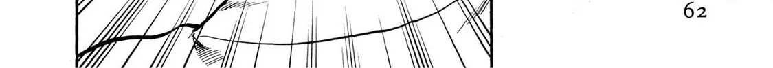Read Trigger chapter 23 image 21 on Lezhin