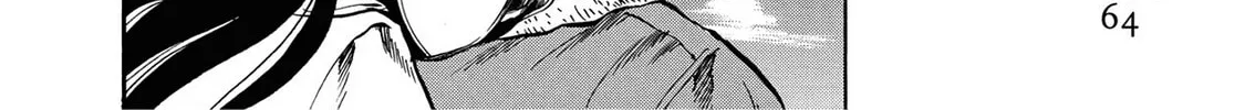 Read Trigger chapter 23 image 25 on Lezhin