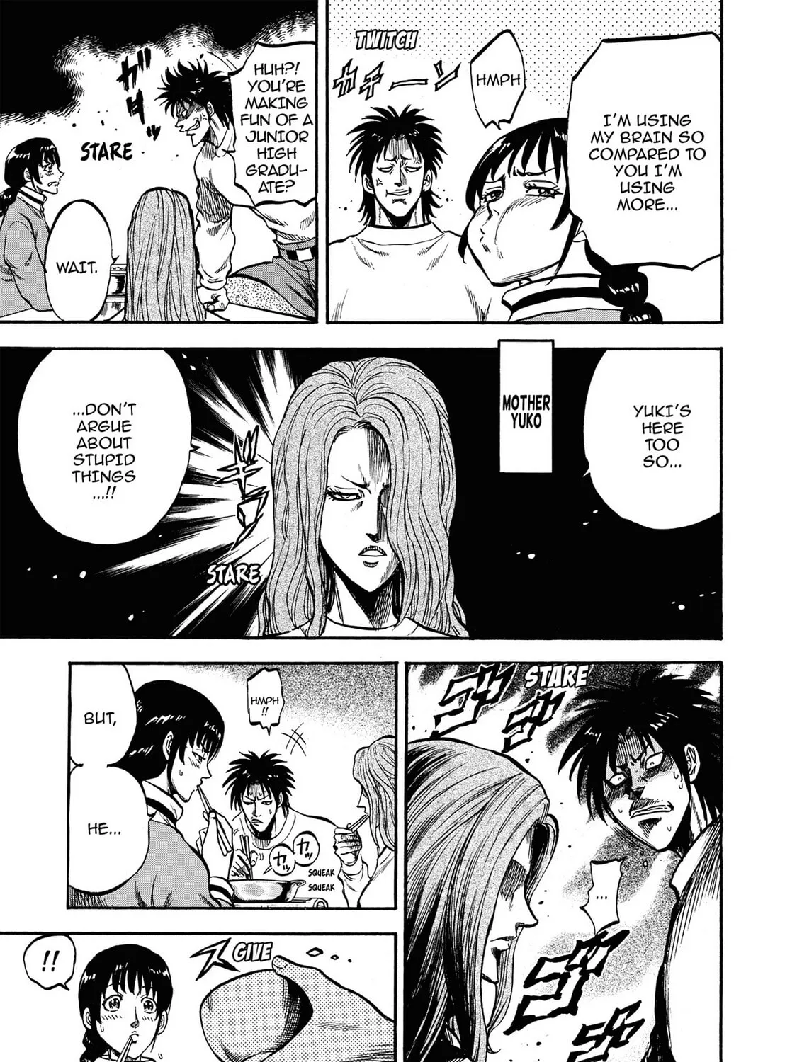 Read Trigger chapter 23 image 6 on Lezhin