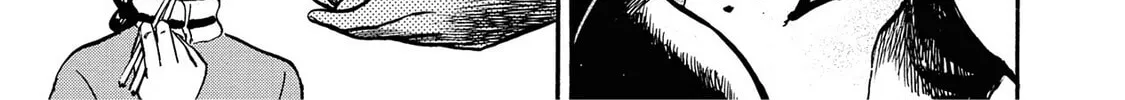 Read Trigger chapter 23 image 7 on Lezhin
