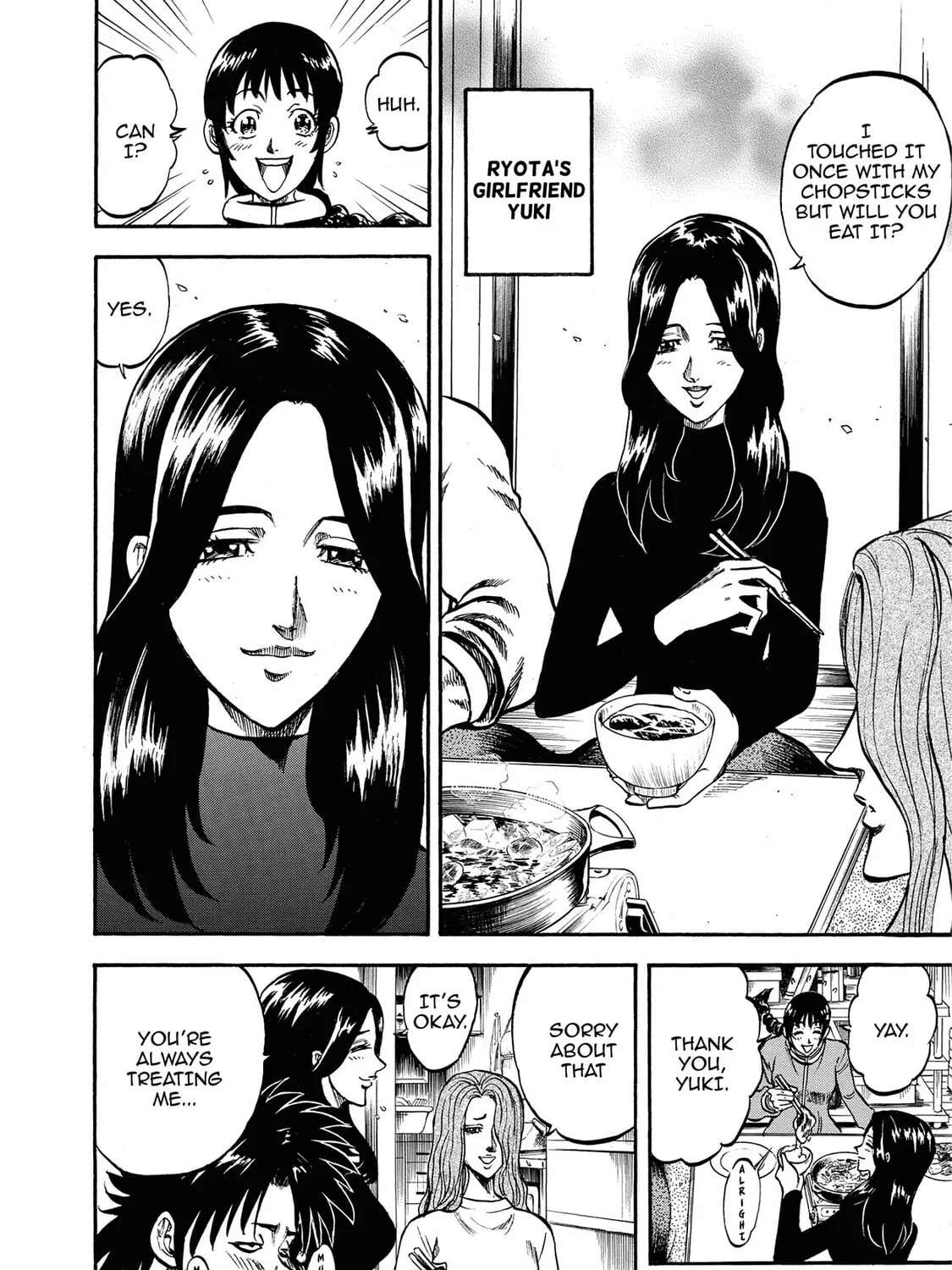 Read Trigger chapter 23 image 8 on Lezhin