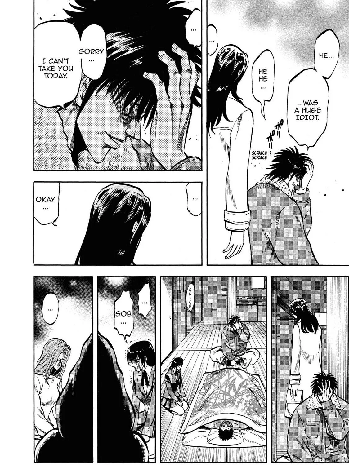 Read Trigger chapter 24 image 10 on Lezhin