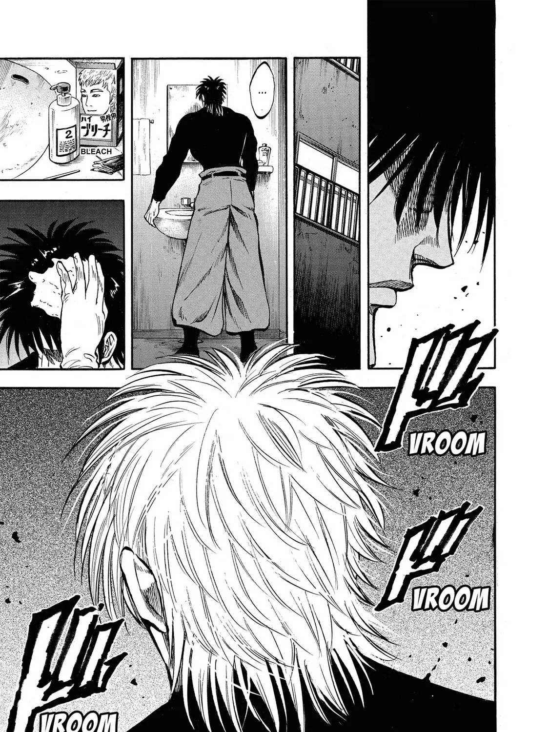 Read Trigger chapter 24 image 12 on Lezhin