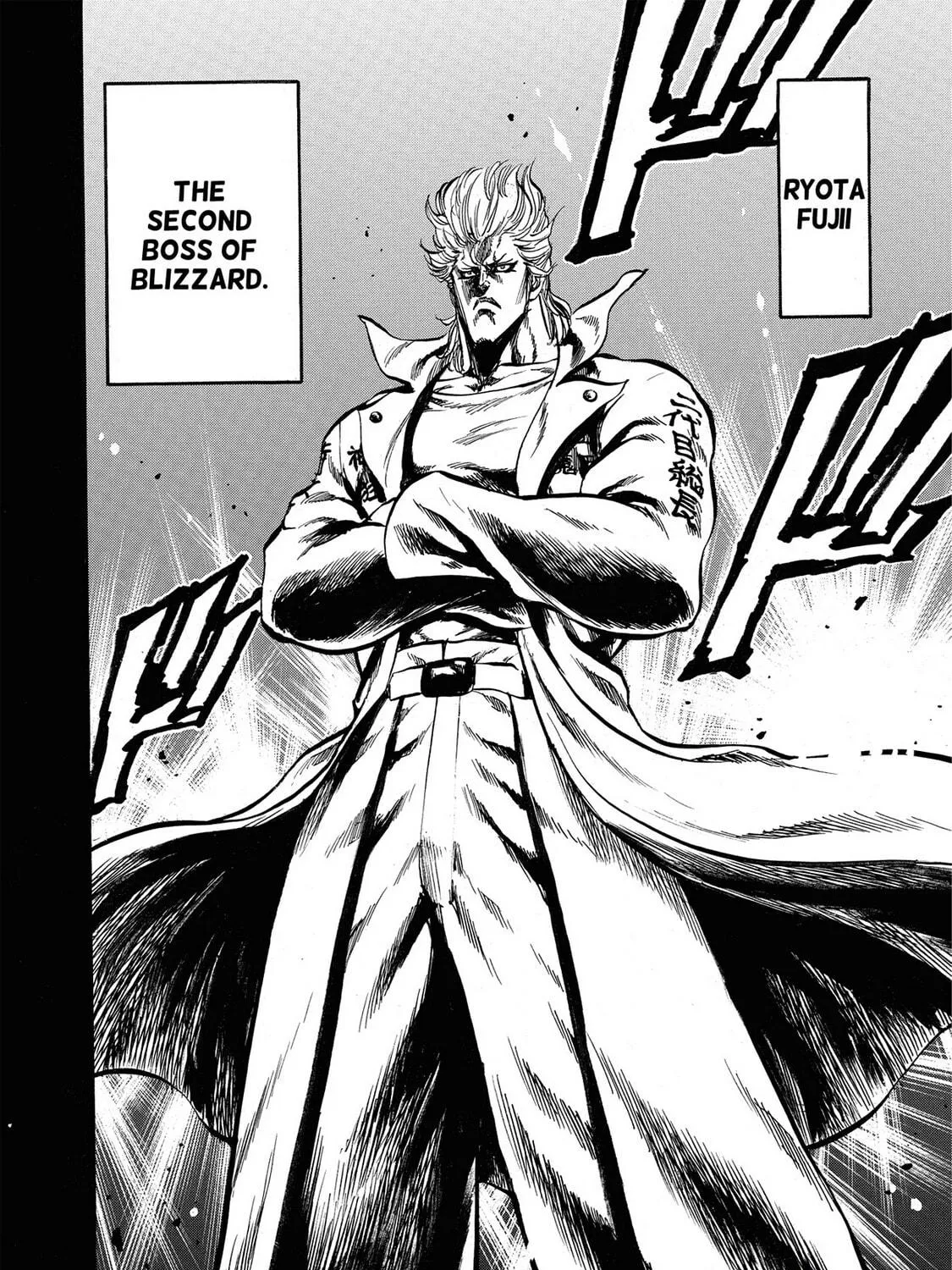 Read Trigger chapter 24 image 16 on Lezhin