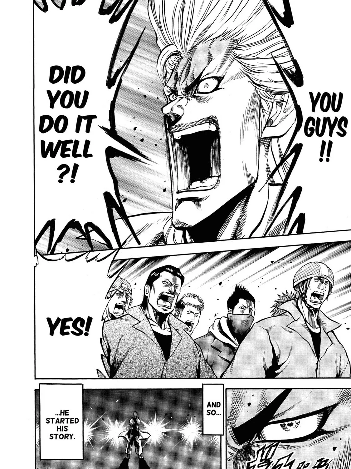Read Trigger chapter 24 image 20 on Lezhin