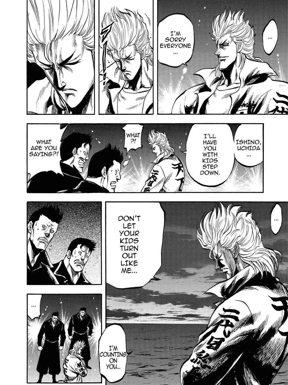Read Trigger chapter 24 image 28 on Lezhin