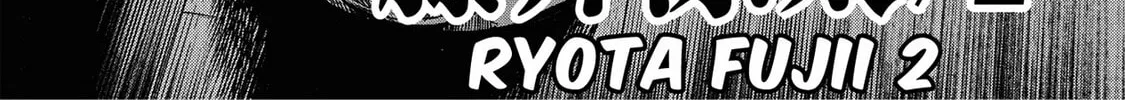 Read Trigger chapter 24 image 3 on Lezhin