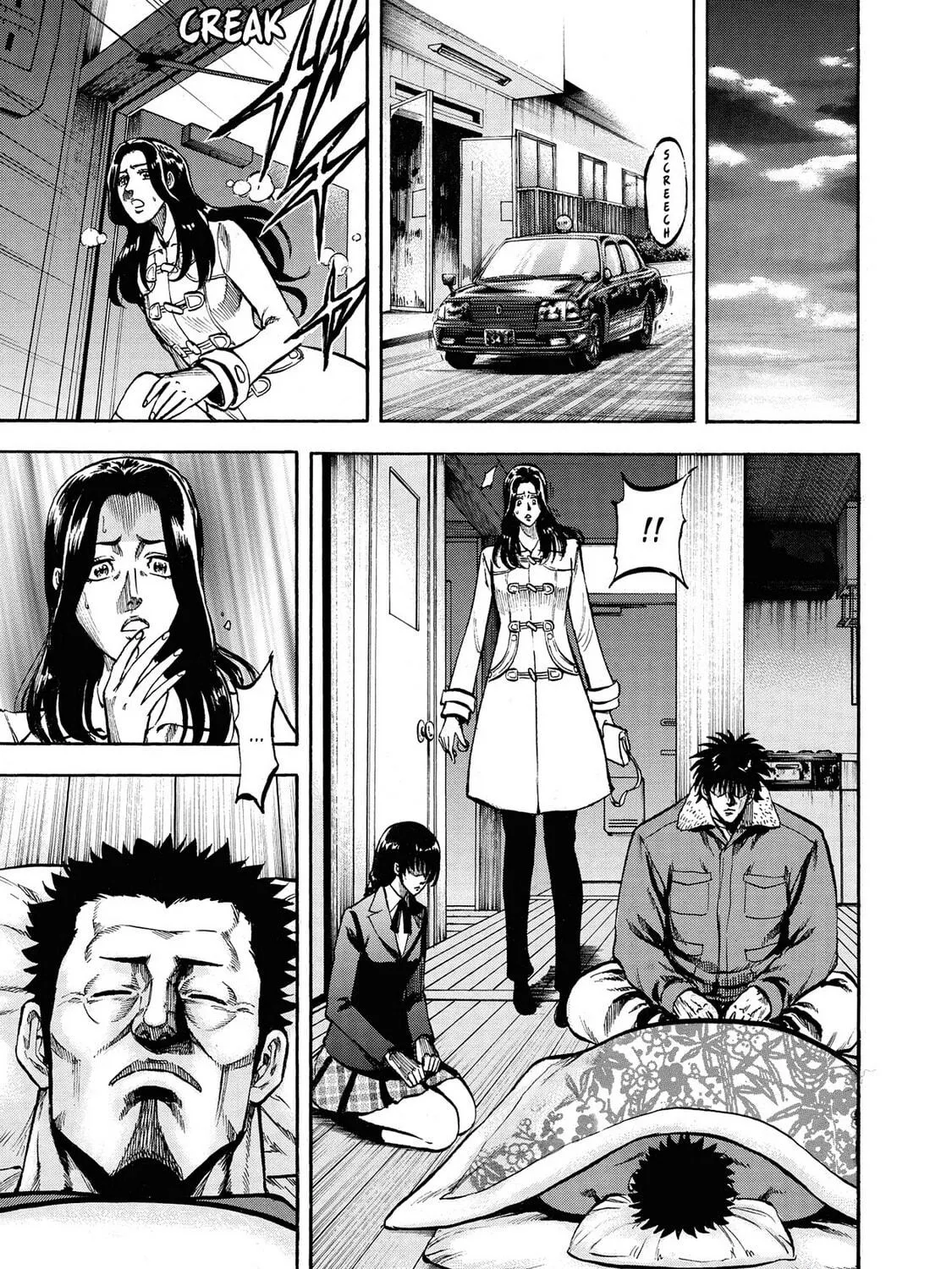 Read Trigger chapter 24 image 4 on Lezhin