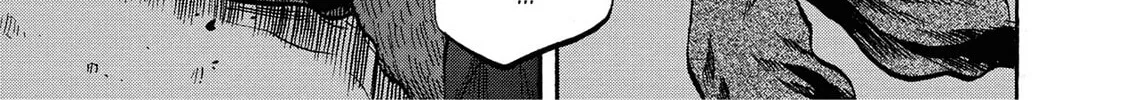 Read Trigger chapter 24 image 9 on Lezhin