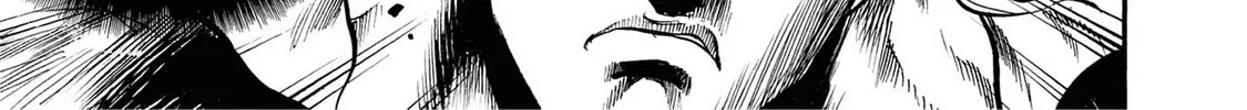 Read Trigger chapter 25 image 1 on Lezhin