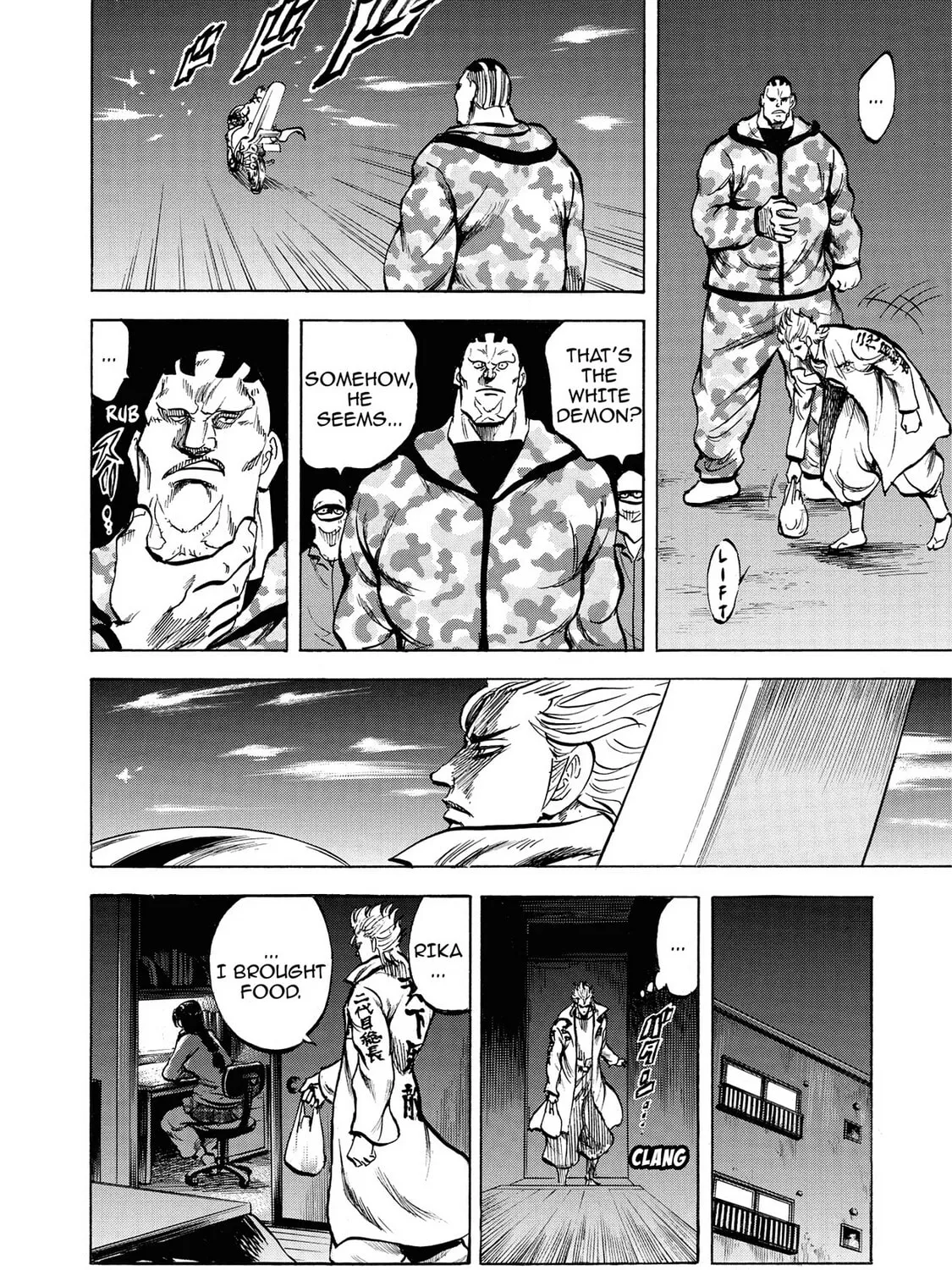 Read Trigger chapter 25 image 14 on Lezhin