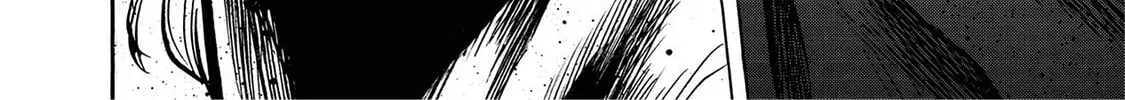 Read Trigger chapter 25 image 19 on Lezhin