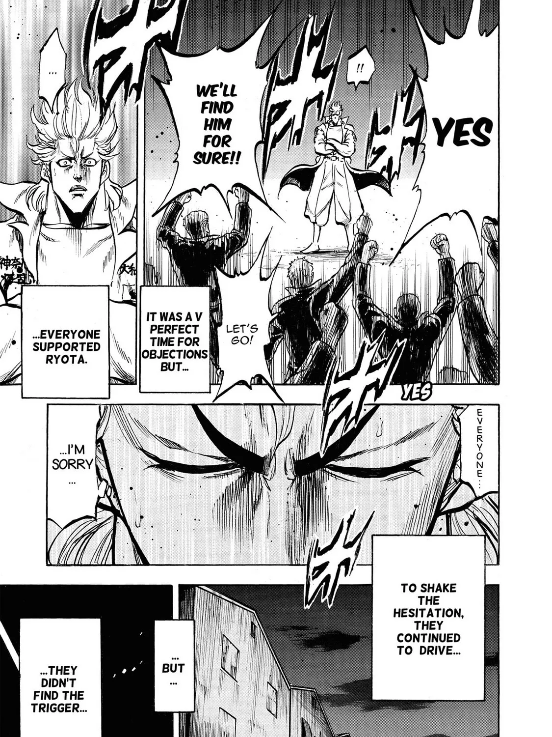 Read Trigger chapter 25 image 24 on Lezhin