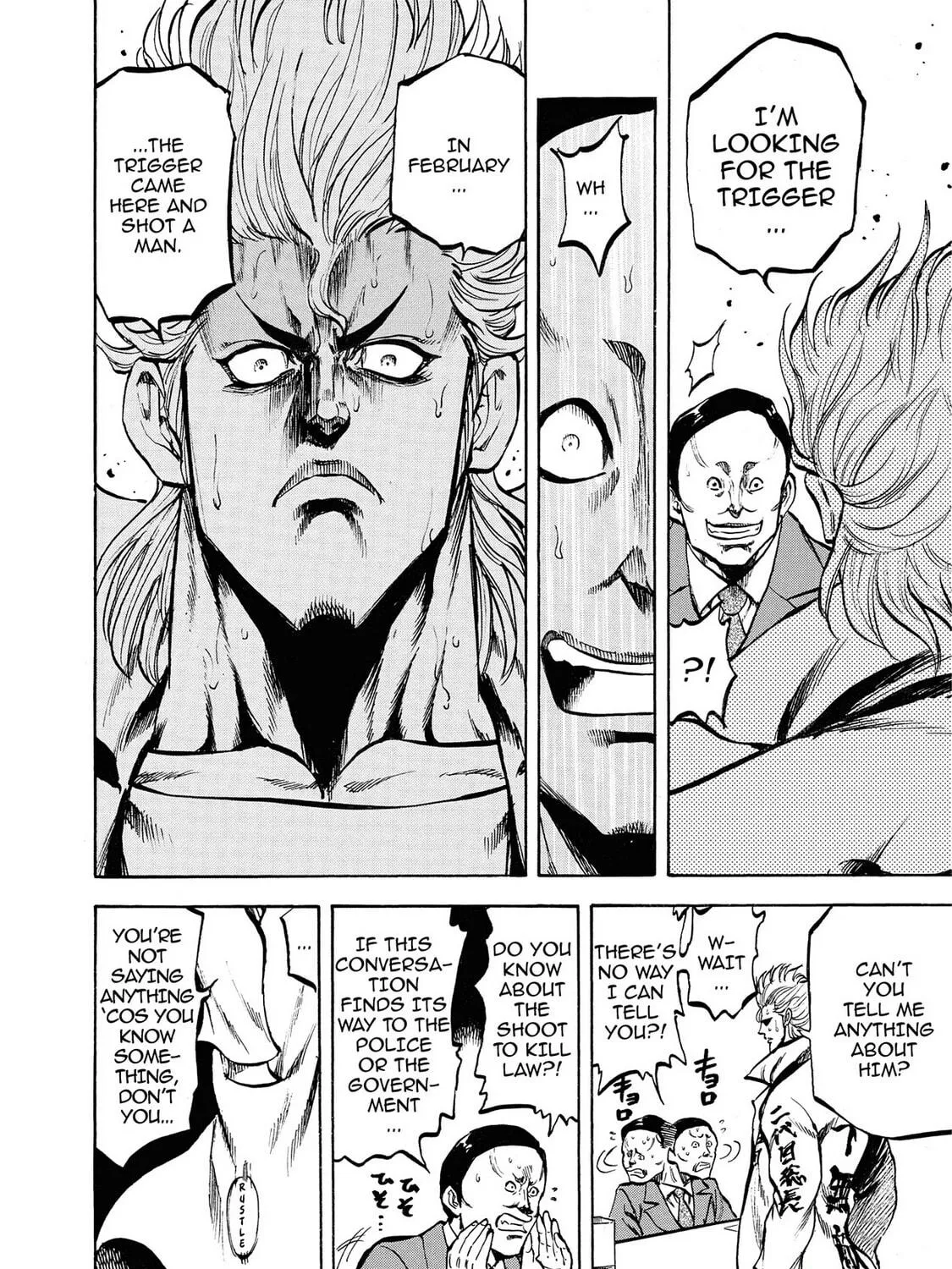 Read Trigger chapter 25 image 34 on Lezhin