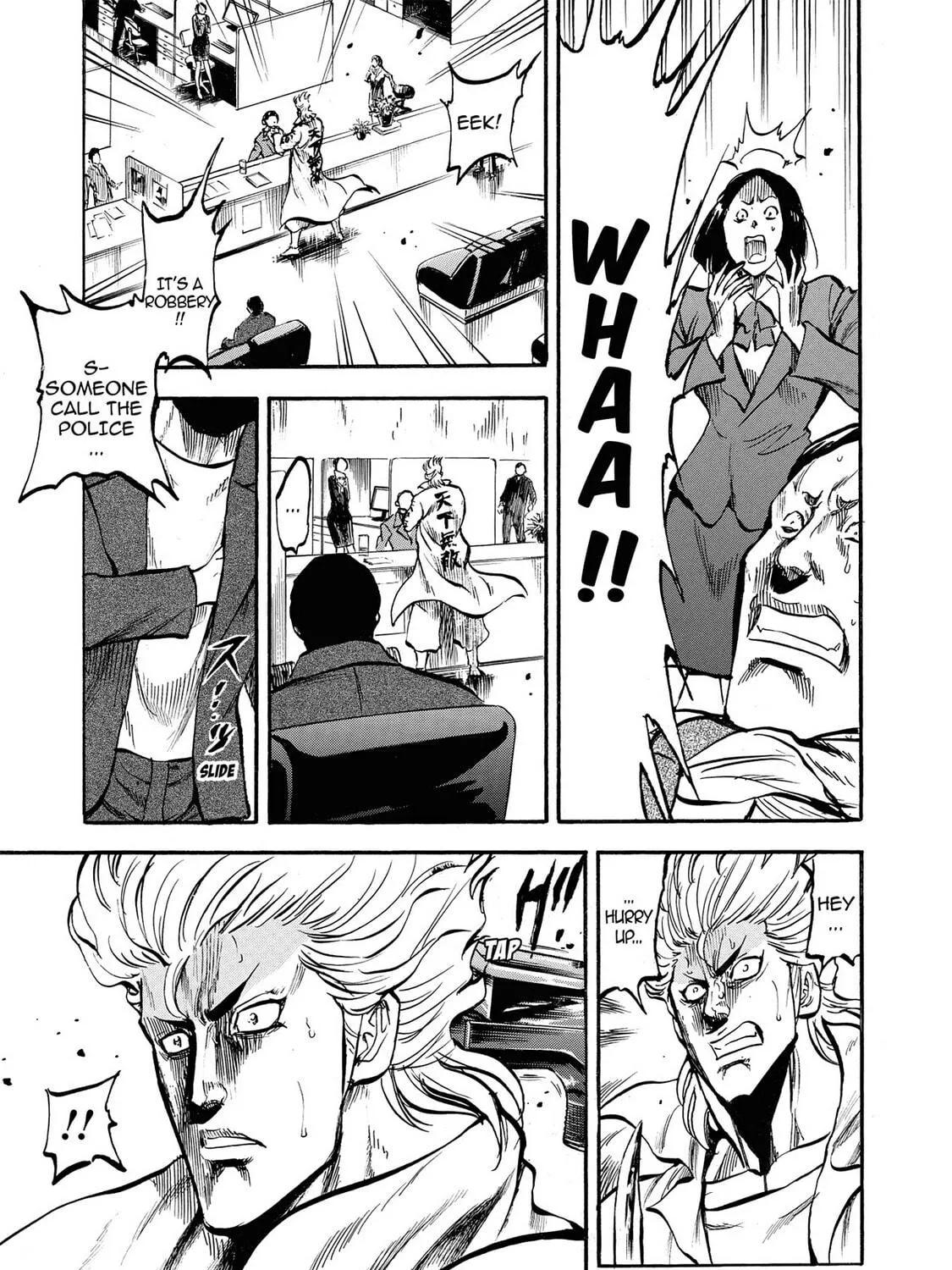 Read Trigger chapter 25 image 40 on Lezhin