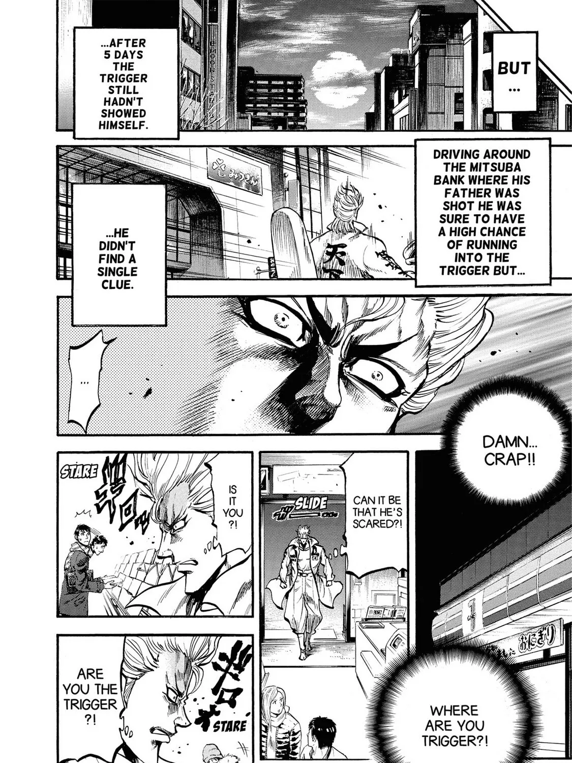 Read Trigger chapter 25 image 6 on Lezhin