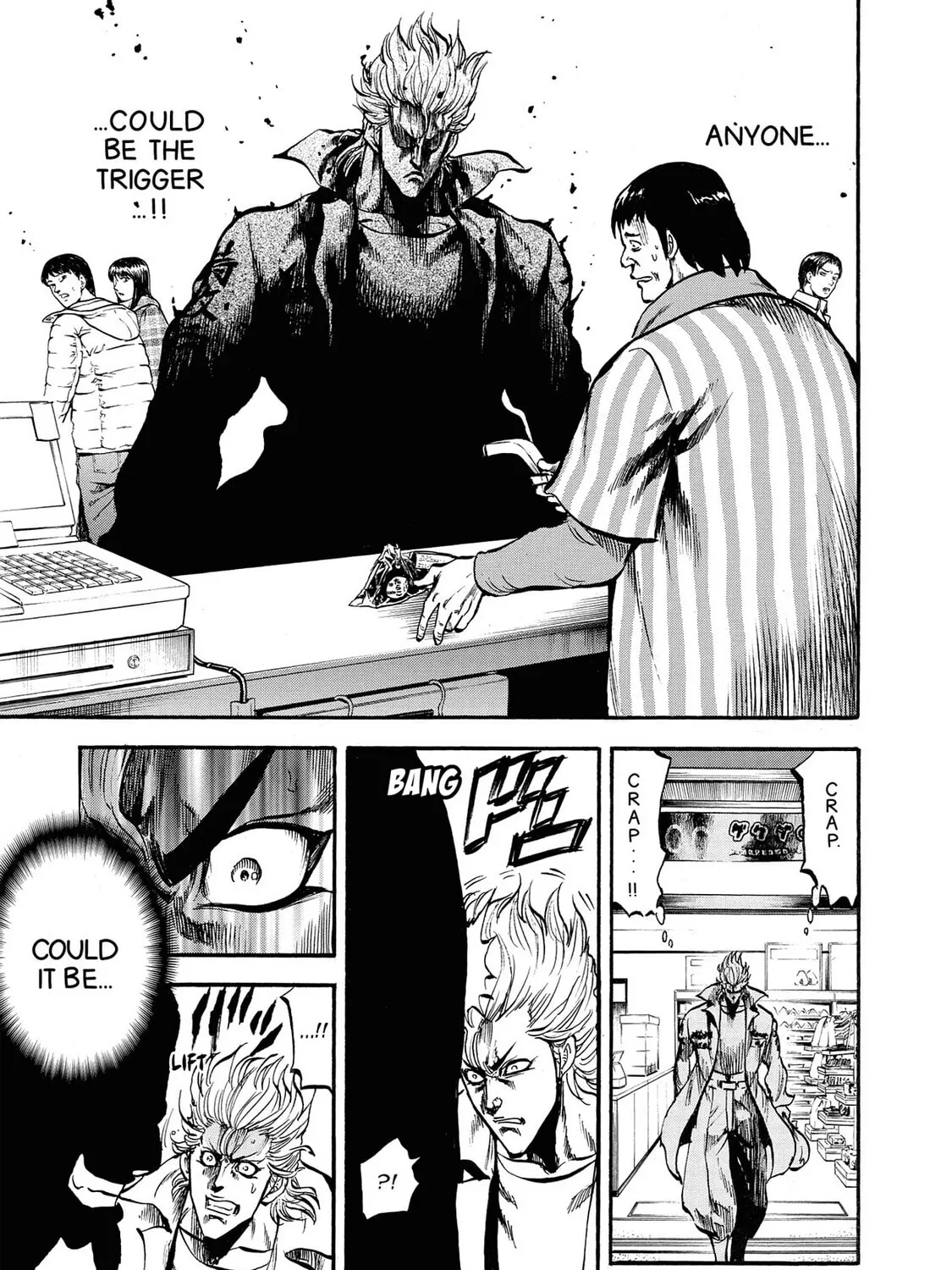 Read Trigger chapter 25 image 8 on Lezhin