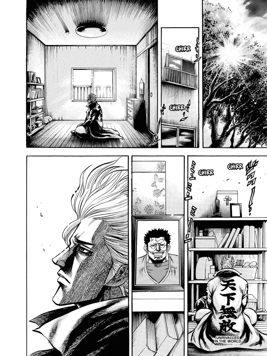 Read Trigger chapter 26 image 14 on Lezhin