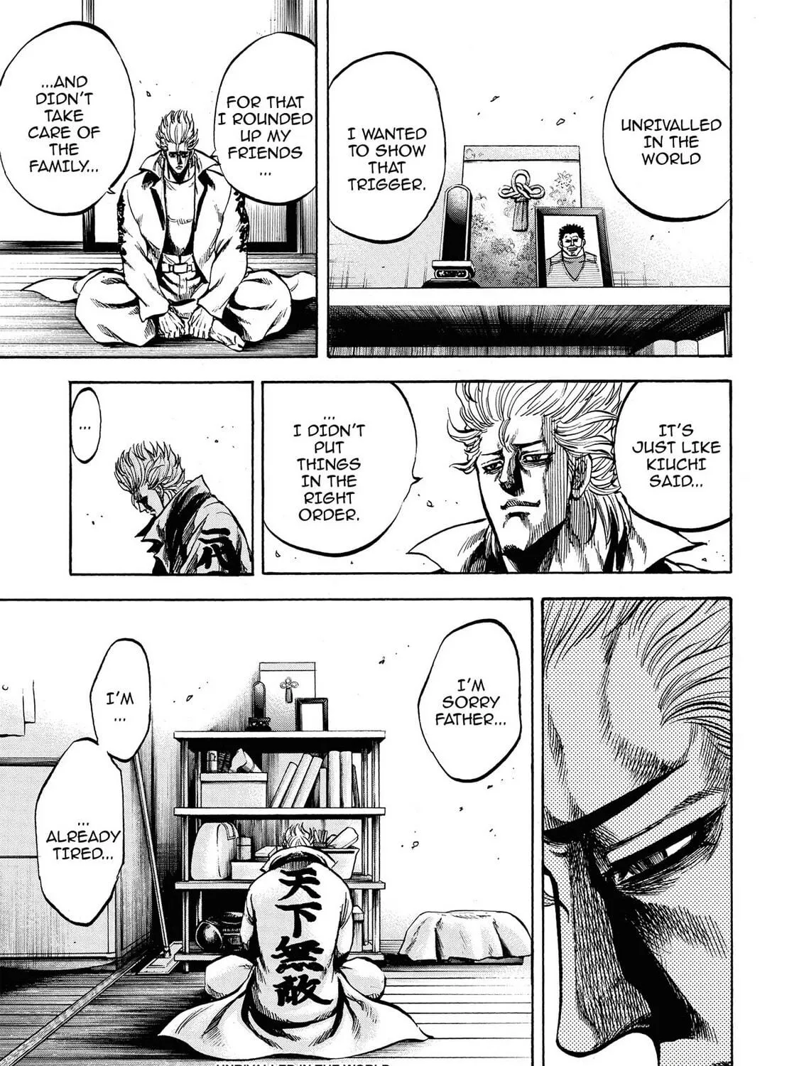 Read Trigger chapter 26 image 16 on Lezhin
