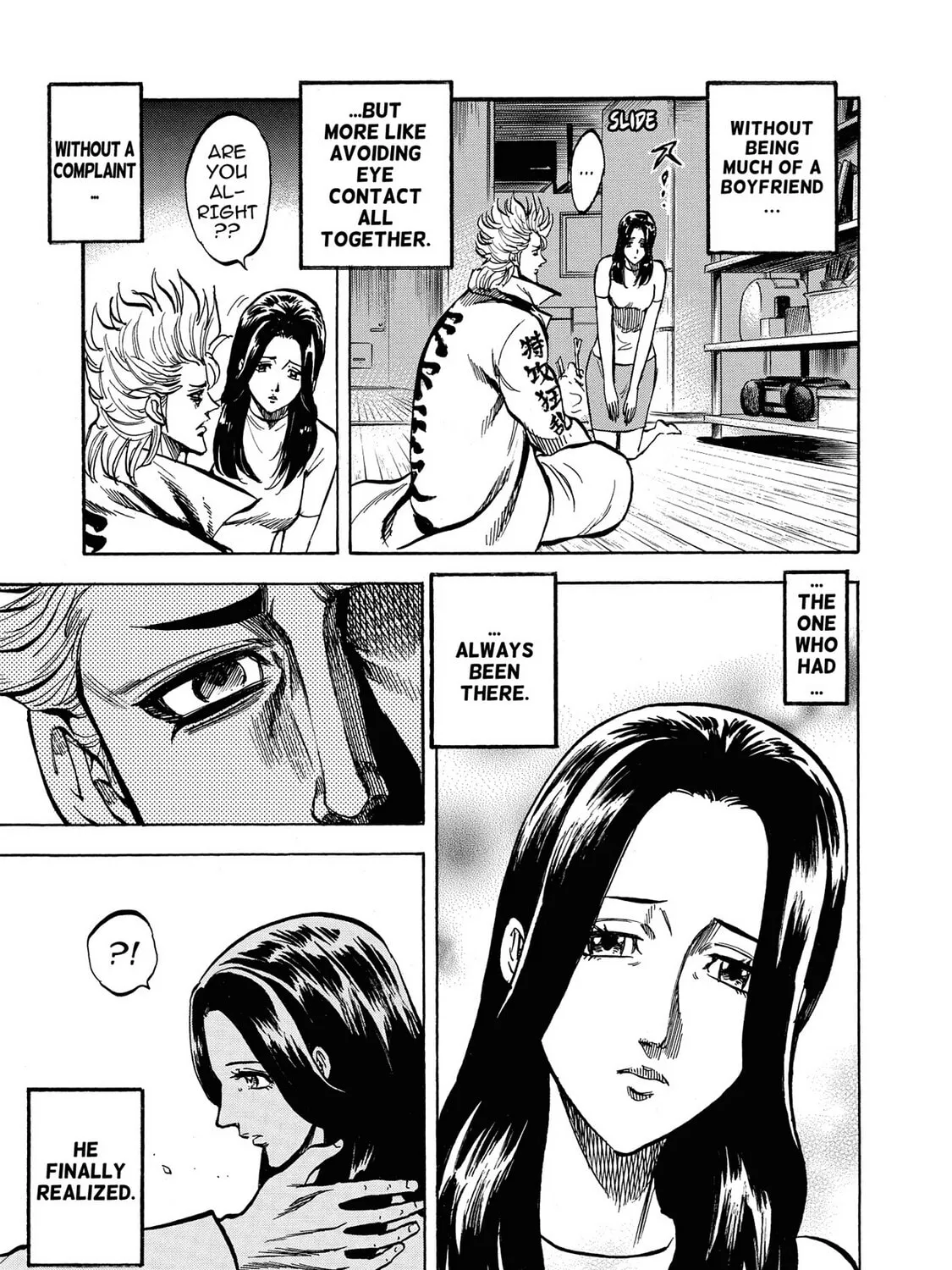 Read Trigger chapter 26 image 20 on Lezhin