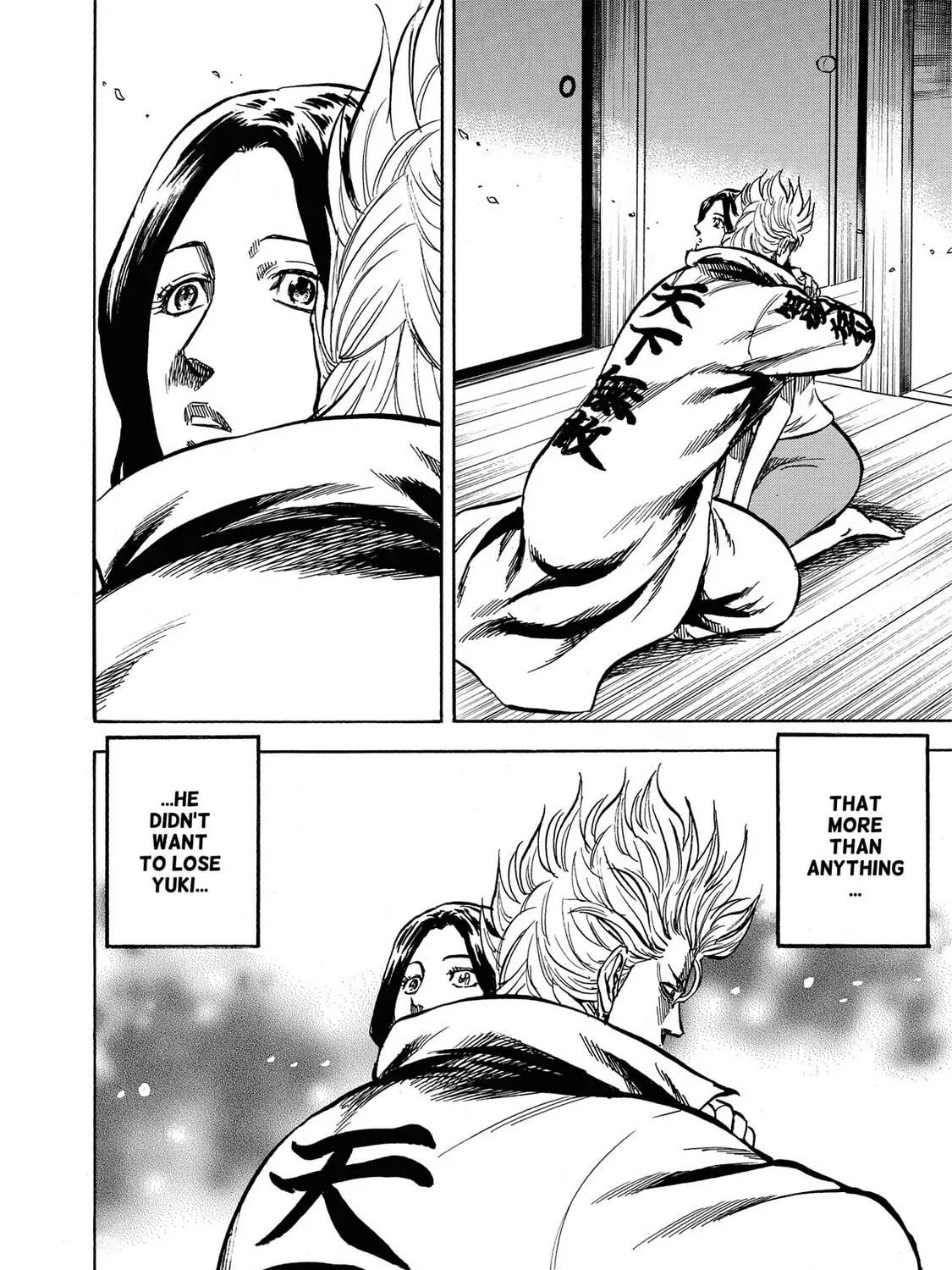 Read Trigger chapter 26 image 22 on Lezhin