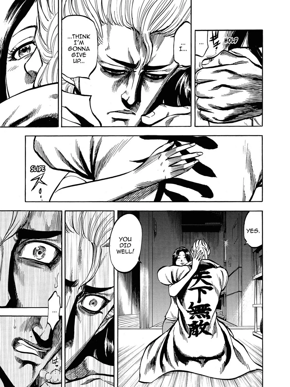Read Trigger chapter 26 image 24 on Lezhin