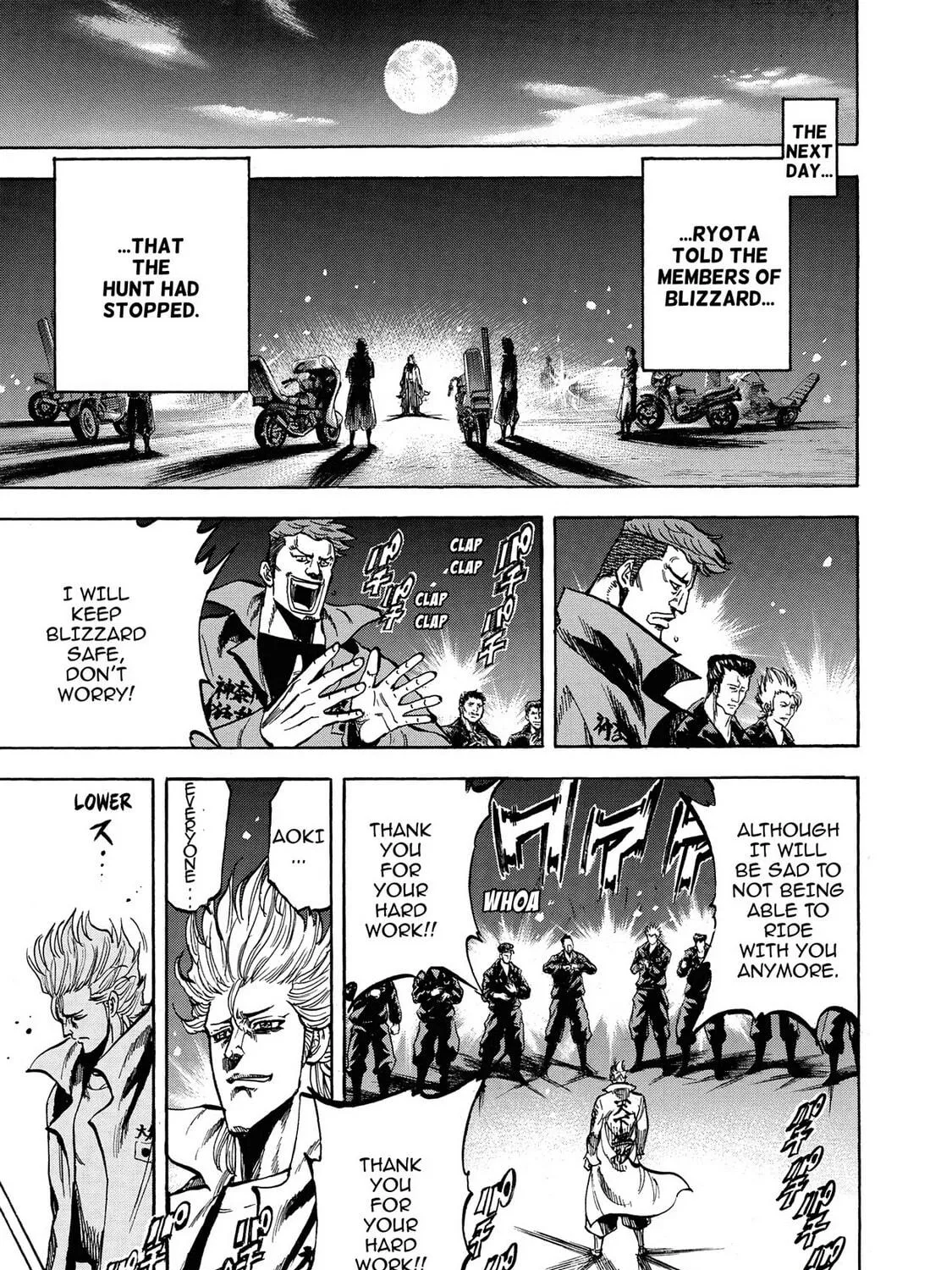 Read Trigger chapter 26 image 28 on Lezhin