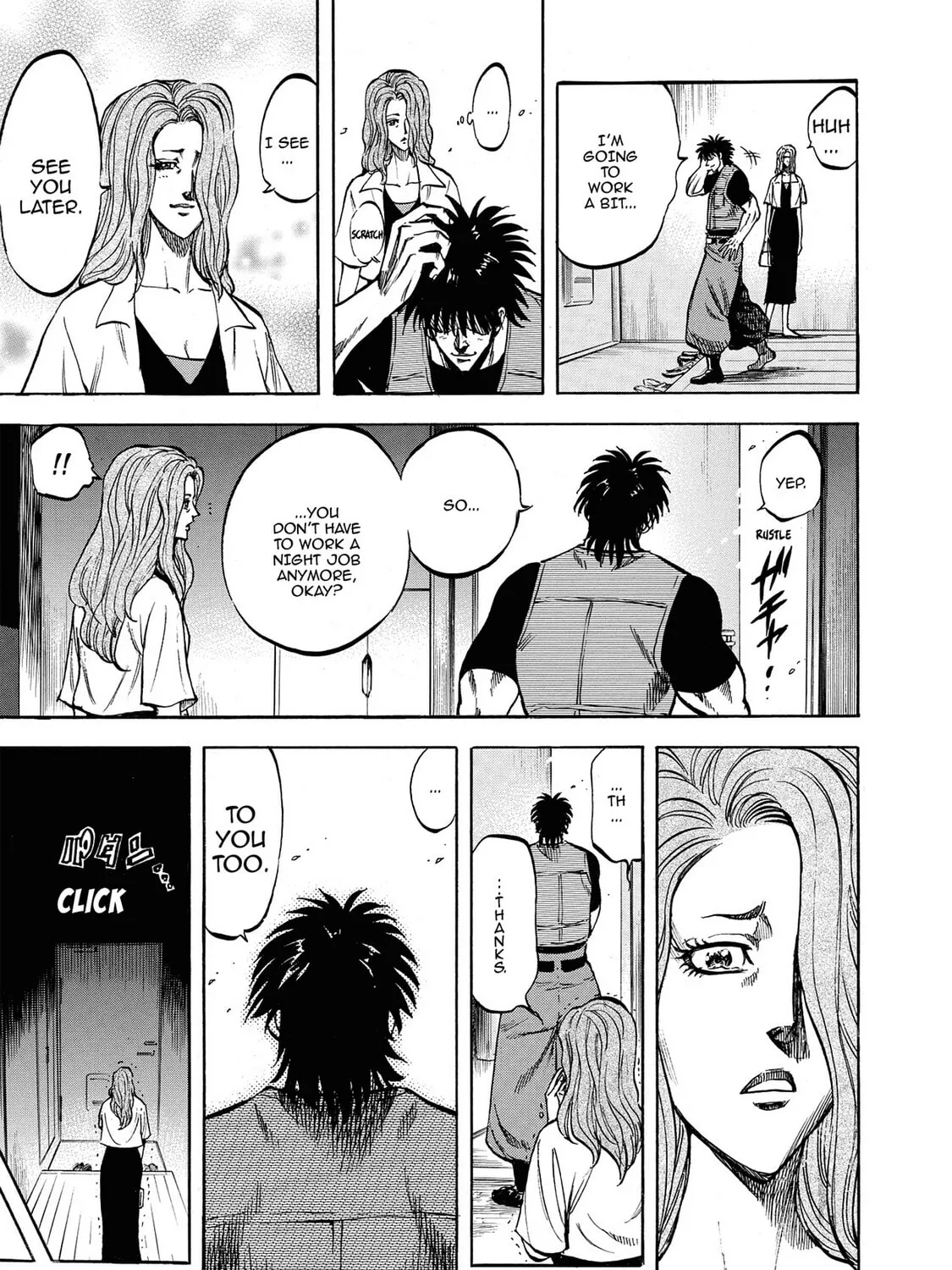 Read Trigger chapter 26 image 32 on Lezhin