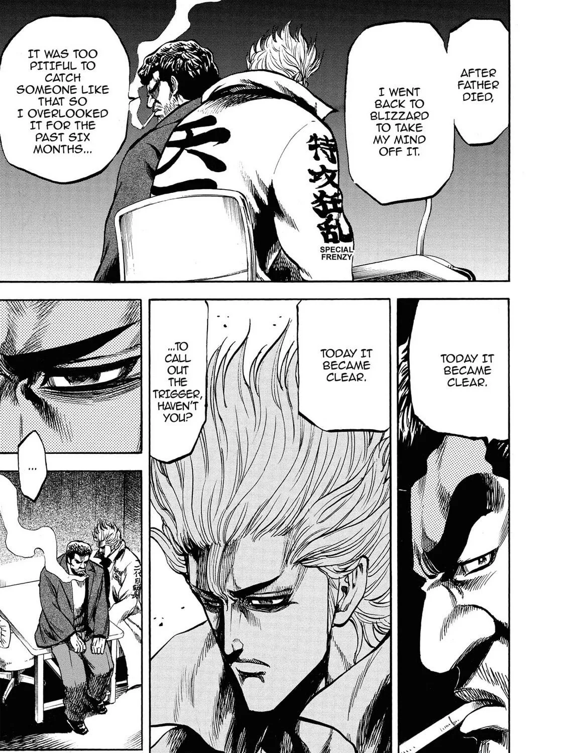 Read Trigger chapter 26 image 4 on Lezhin
