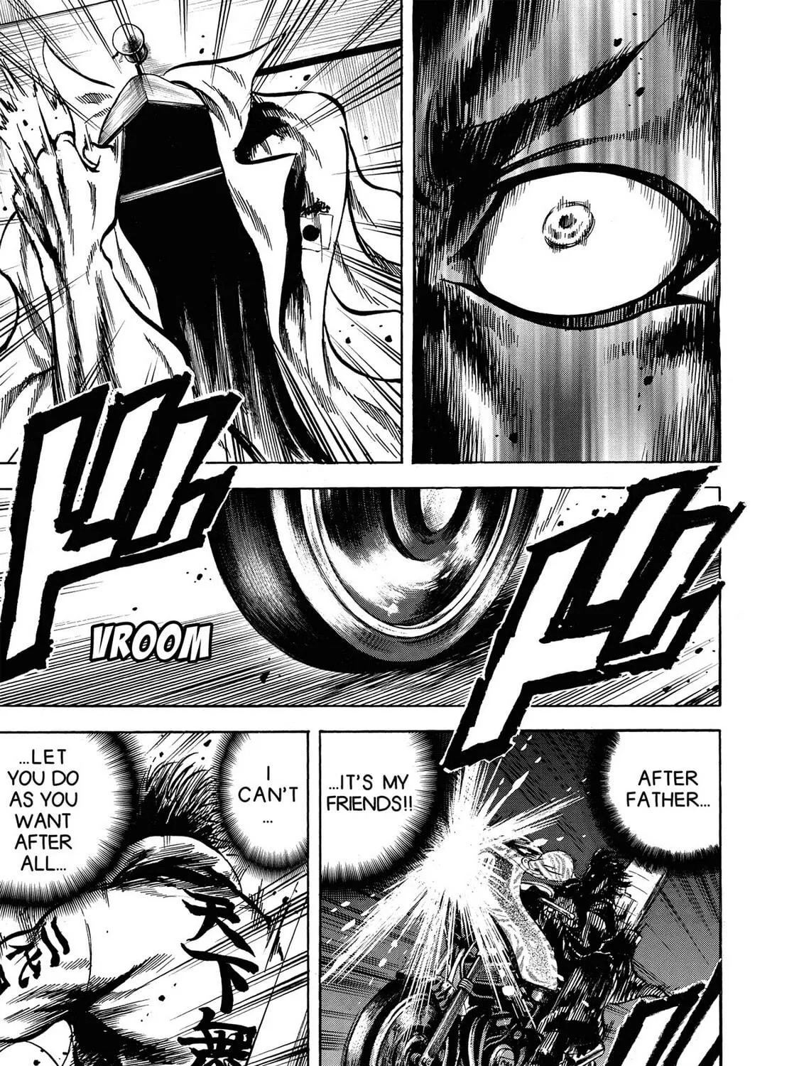 Read Trigger chapter 26 image 40 on Lezhin