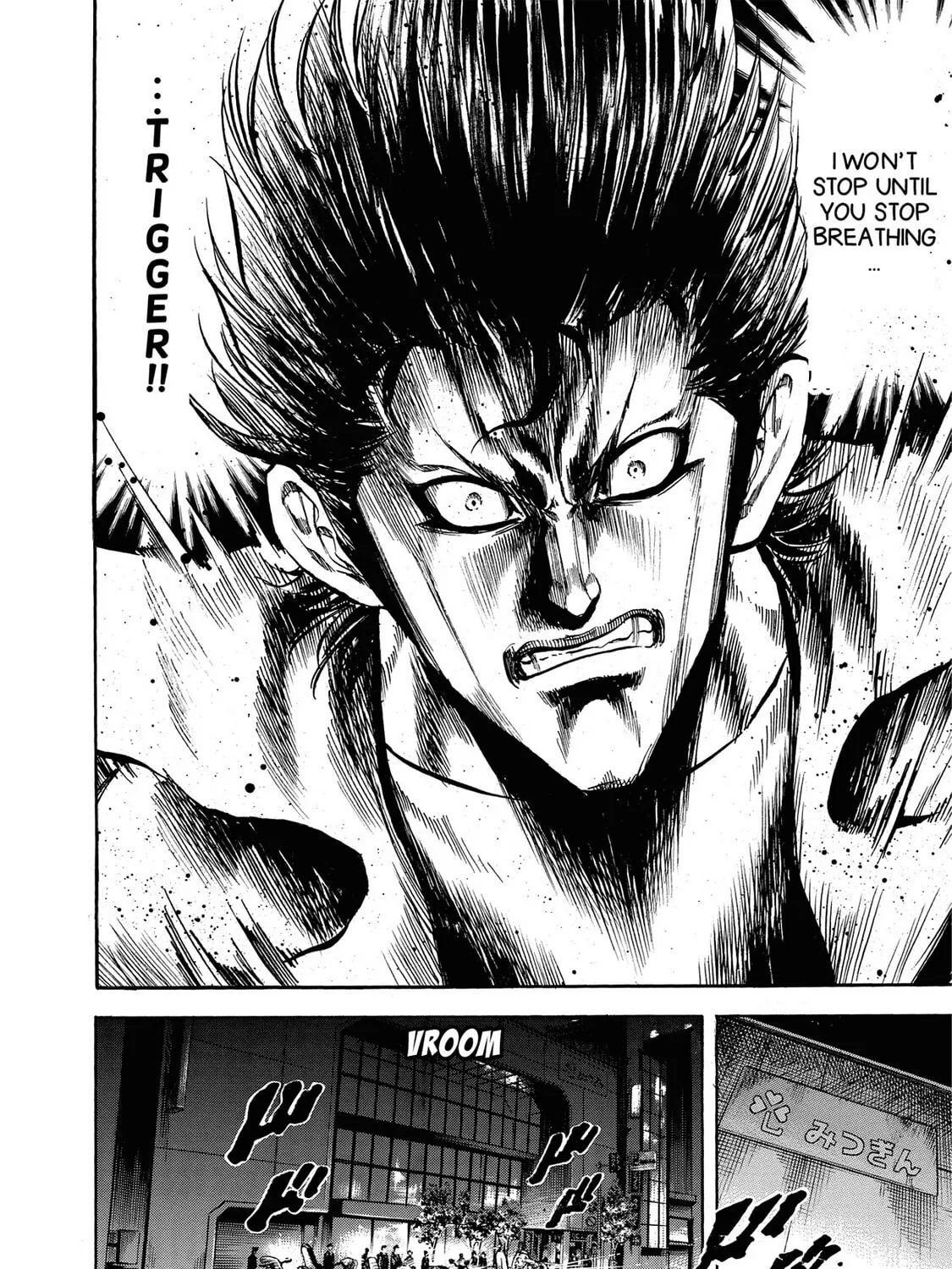 Read Trigger chapter 26 image 42 on Lezhin