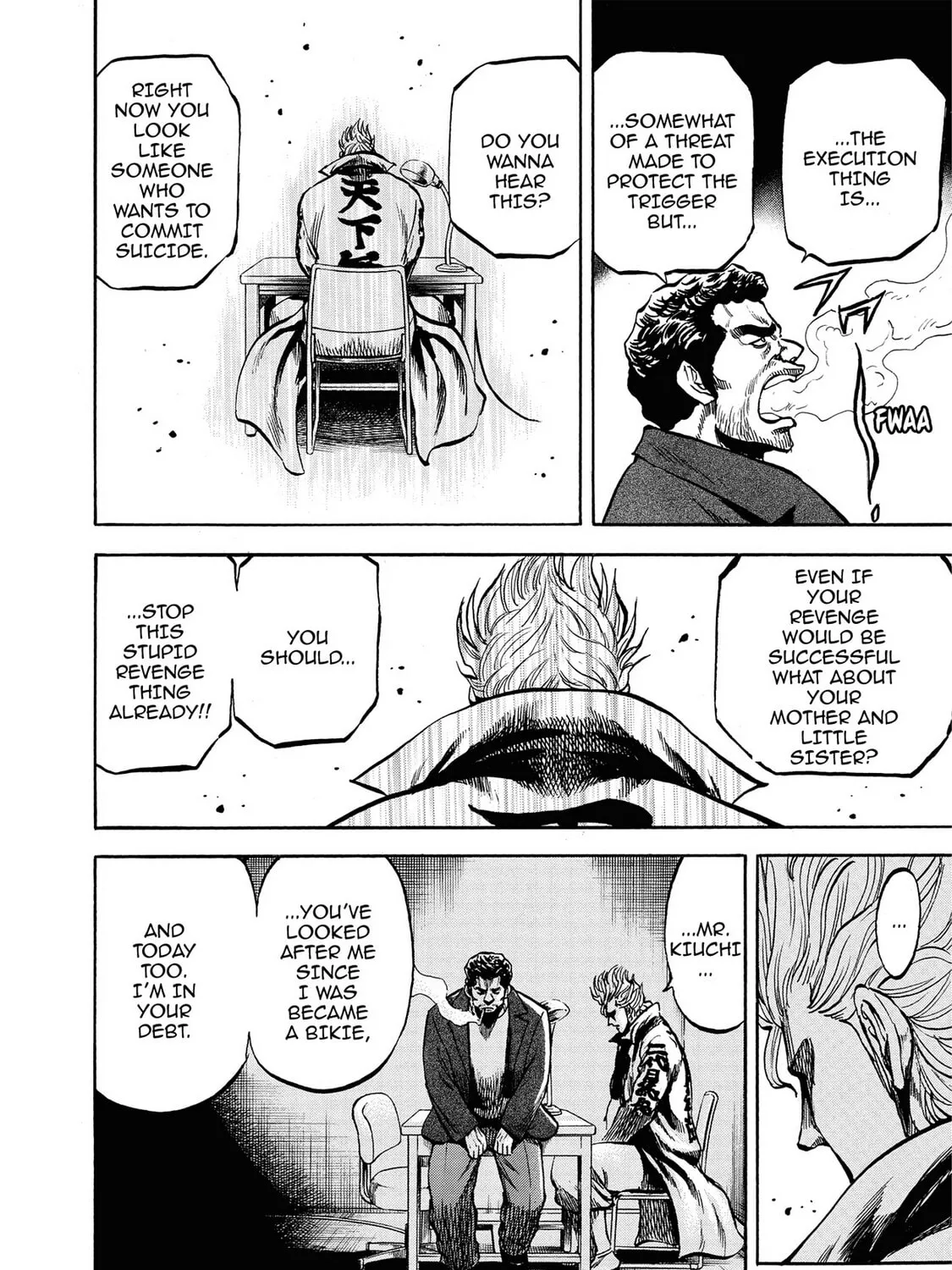 Read Trigger chapter 26 image 6 on Lezhin