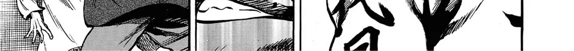 Read Trigger chapter 26 image 9 on Lezhin