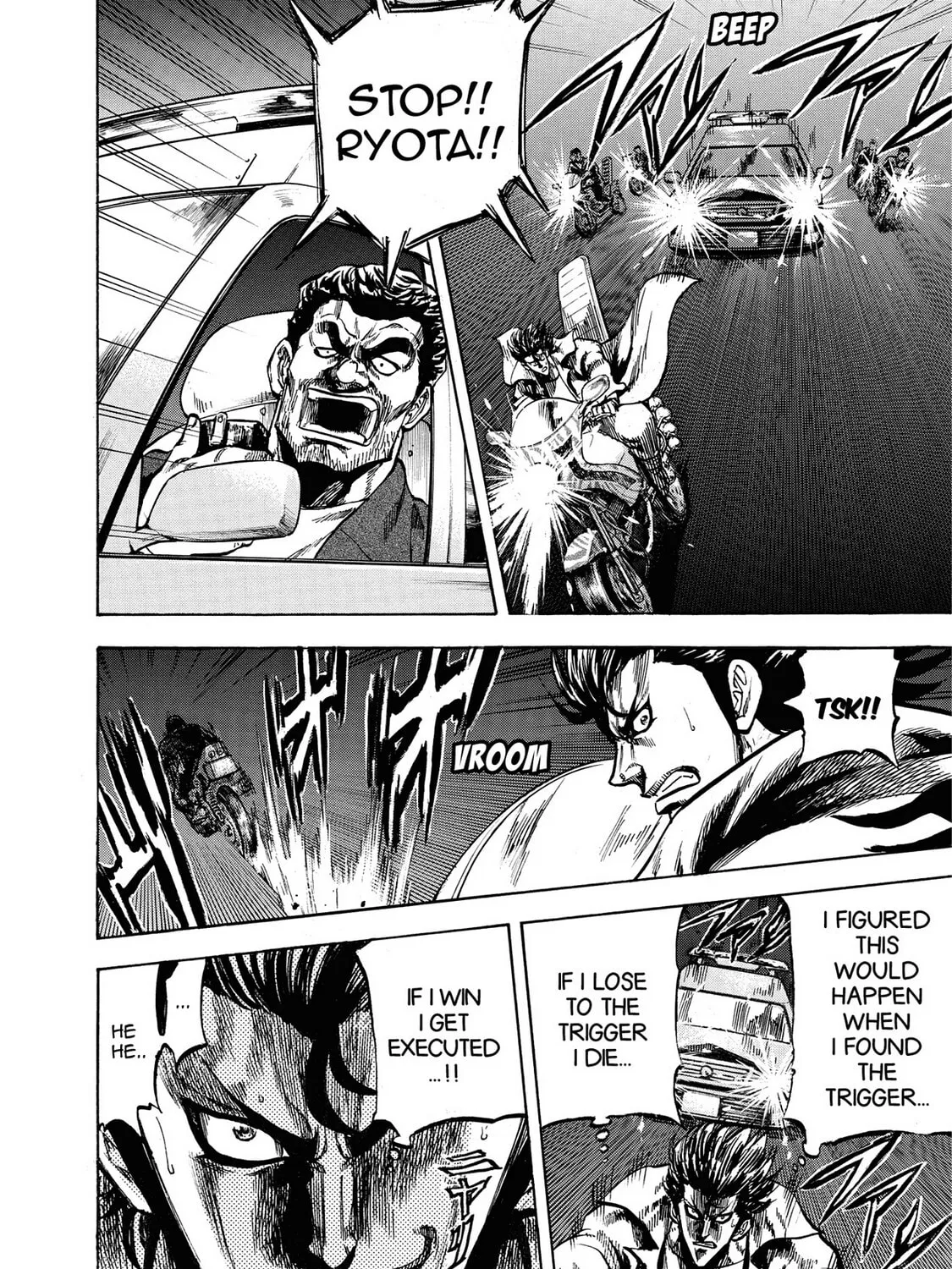Read Trigger chapter 27 image 14 on Lezhin