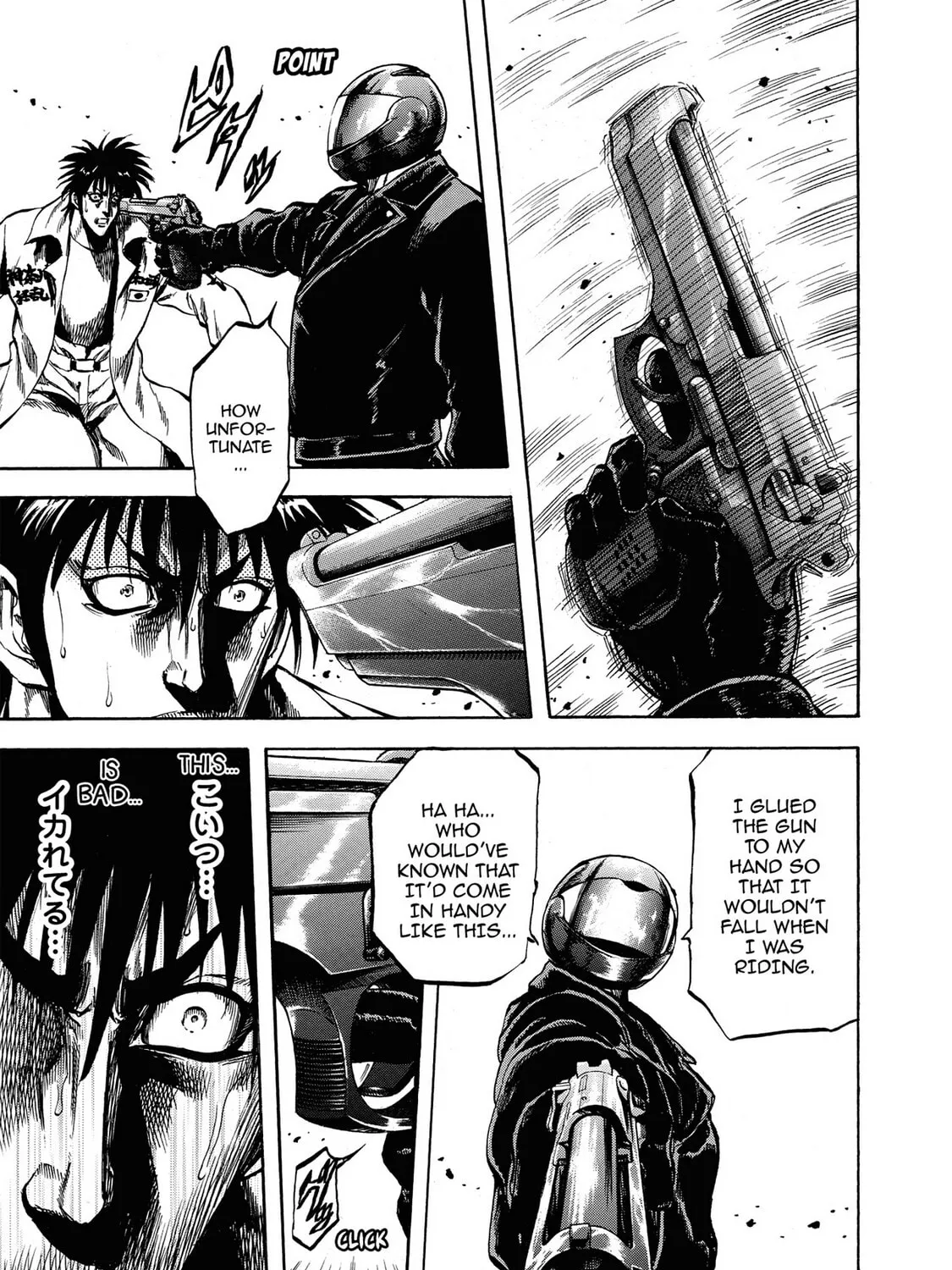 Read Trigger chapter 27 image 60 on Lezhin